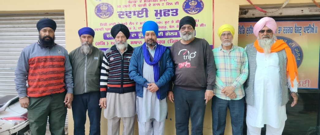 ਗੁਰੂ ਨਾਨਕ ਚੈਰੀਟੇਬਲ ਡਿਸਪੈਂਸਰੀ ਅਤੇ ਲੈਬੋਰਟਰੀ ਨਰੂੜ ਦੇ ਸਹਿਯੋਗ ਨਾਲ 36 ਵਾਂ ਖੂਨ ਦਾਨ ਕੈਂਪ ਪਿੰਡ ਬੱਡੋਂ ਵਿਖੇ-ਹਰਵਿੰਦਰ ਸਿੰਘ ਖਾਲਸਾ ਅਜਨੋਹਾ 